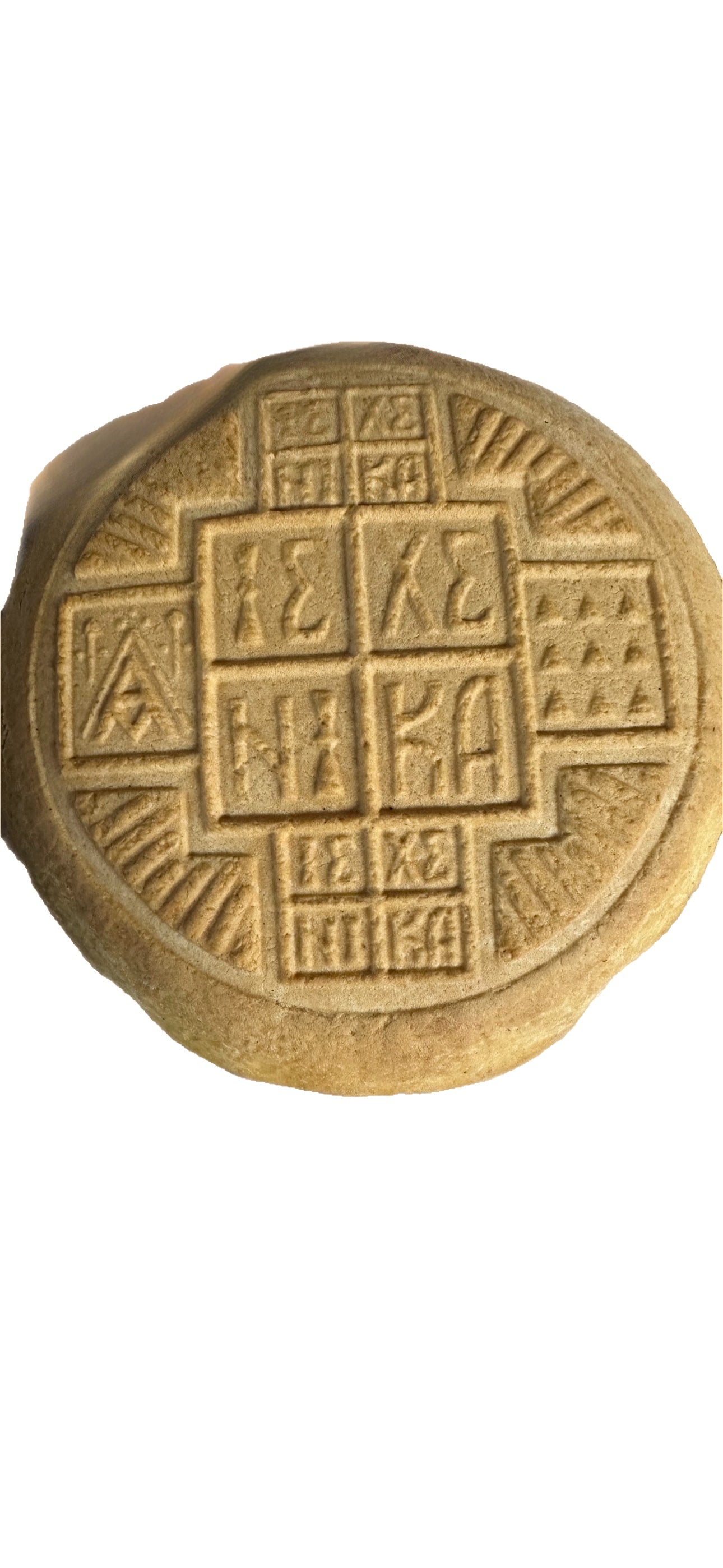 Prosphora