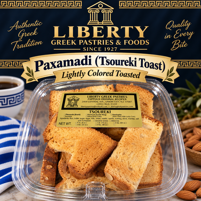 Paxamadi (Lightly Toasted Tsoureki)