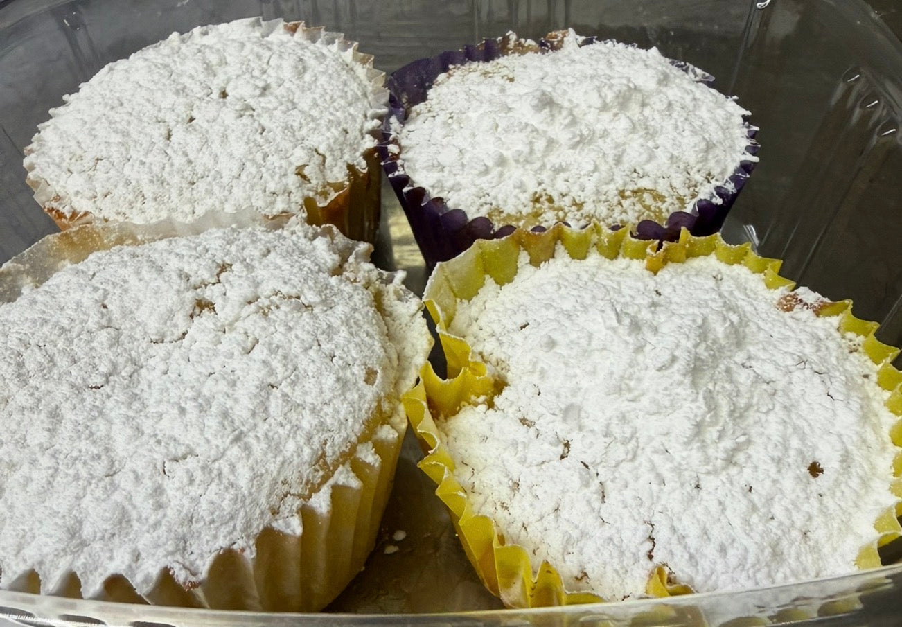Merccen Ravani Ravani Cup Cake – Liberty Greek Pastries