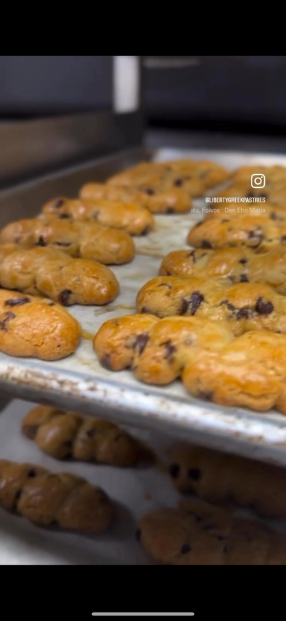 Cranberry-Koulourakia